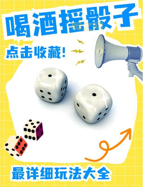 qq超市英雄粉丝团有什么用？粉丝团玩法大揭秘！