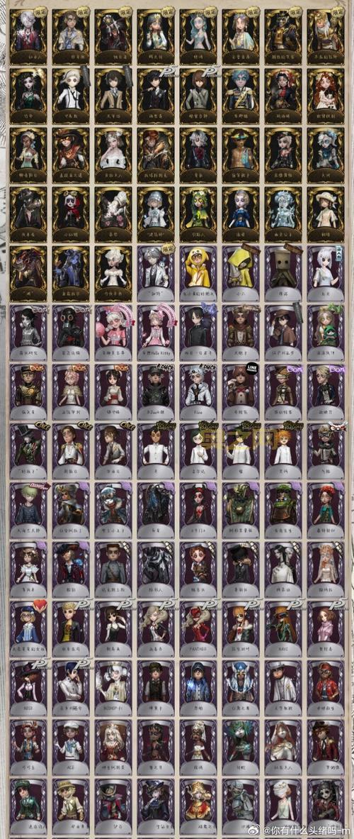 奥林匹斯之链角色介绍:哪个角色最值得培养?