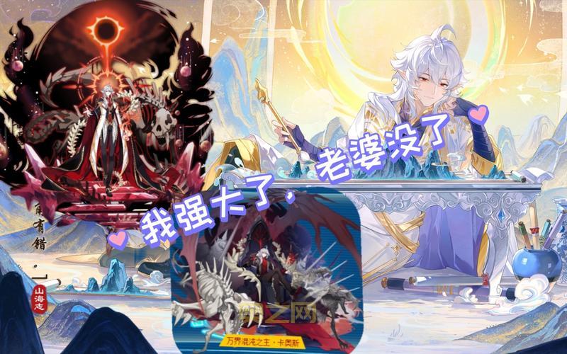 奥拉星进化水晶获得方法有哪些？详细的获取方法！