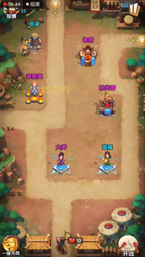 征途2赤炎魔殿攻略大全，平民玩家也能快速通关！