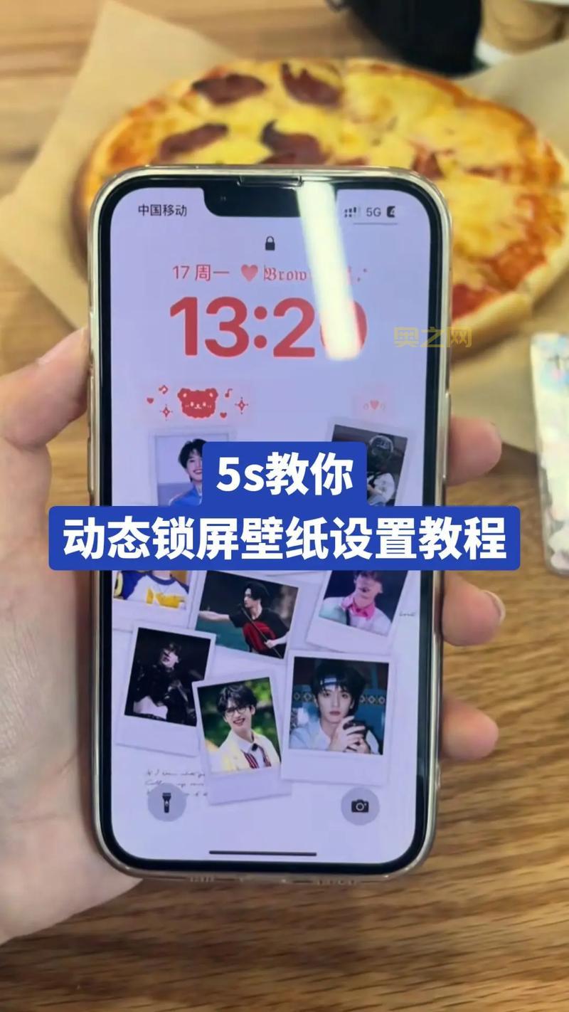 psp壁纸怎么设置？老玩家手把手教你搞定！