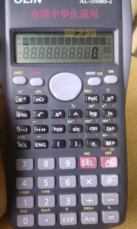 暗黑3 dps计算器准不准？实测数据告诉你！