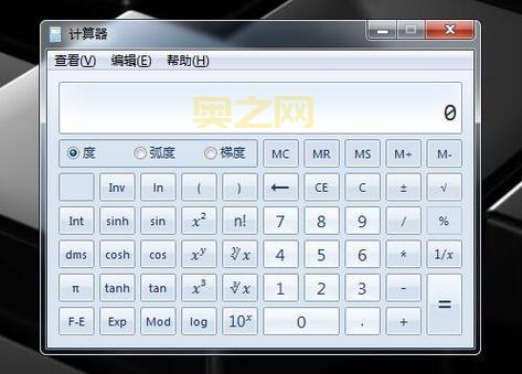 暗黑3 dps计算器准不准？实测数据告诉你！