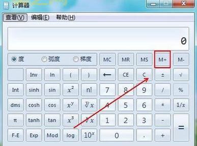 暗黑3 dps计算器准不准？实测数据告诉你！