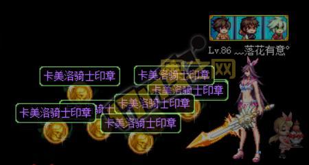 dnf塔防无敌版哪里下载？官方正版下载地址！