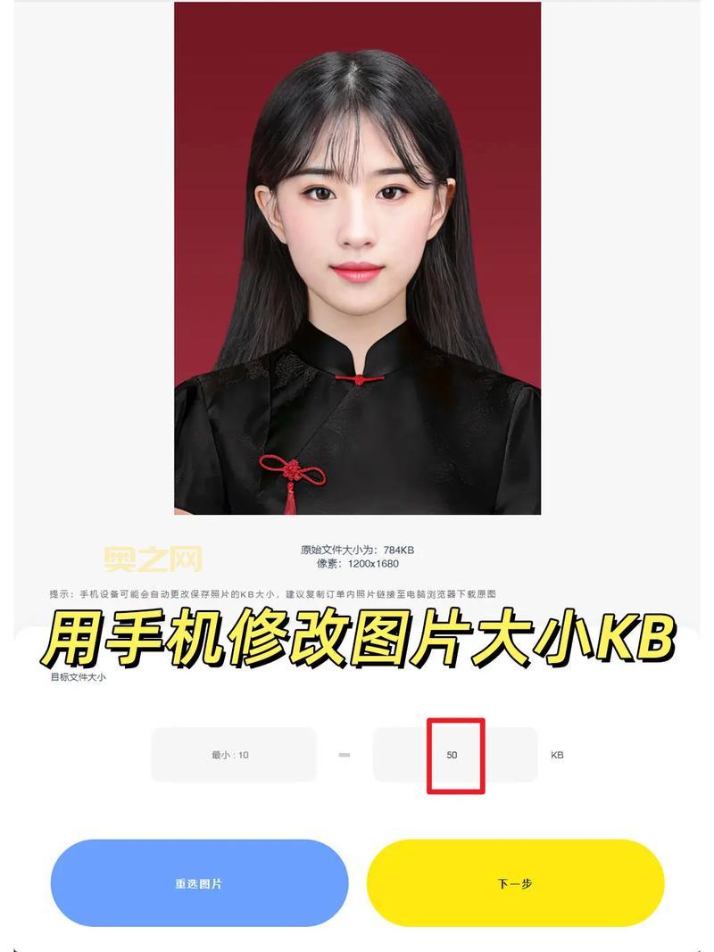 照片修改器哪个好用？这几款操作简单不复杂！