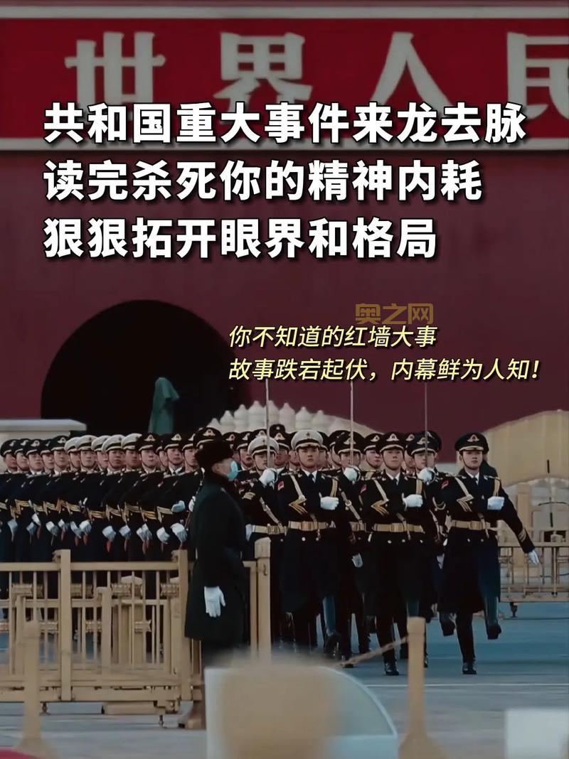 上帝之手讲了什么？一个故事带你看懂来龙去脉！