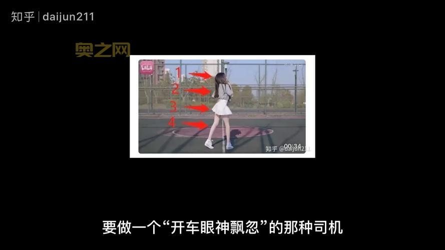 310骑术怎么练最快？老司机教你几个实用技巧！