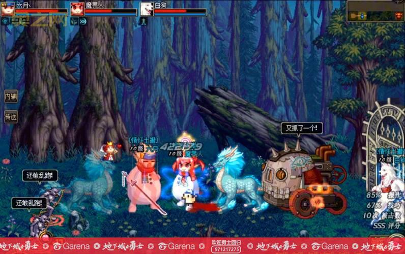 dnf特级邪念结晶哪里爆率最高？老玩家告诉你刷图点！