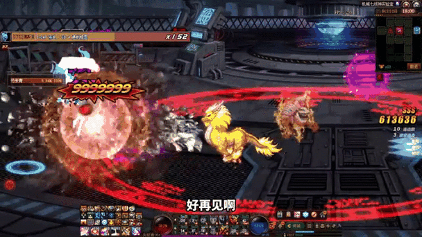 dnf特级邪念结晶哪里爆率最高？老玩家告诉你刷图点！