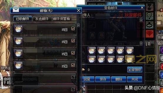 dnf特级邪念结晶哪里爆率最高？老玩家告诉你刷图点！