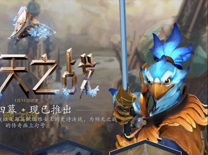 dota新英雄怎么选？不同定位的新英雄怎么用？