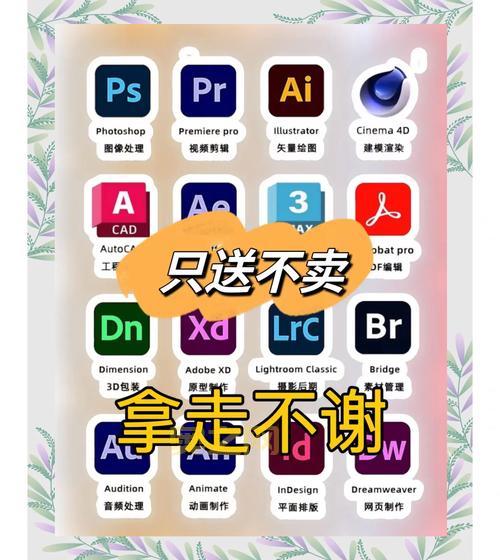 adobephotoshopcs2序列号哪里找?这几个方法亲测有效!