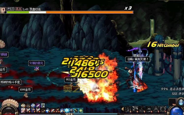 dnf雾都在哪进不去?这几个方法帮你解决问题!