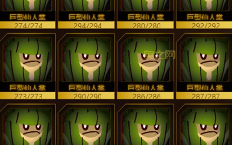 赛尔号巨型仙人掌厉害吗?看完这篇你就知道了!