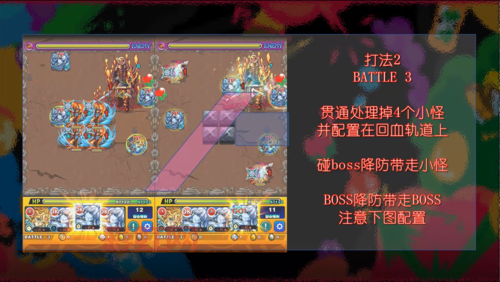 想体验4P游戏怎么办？这几个方法帮你找资源！