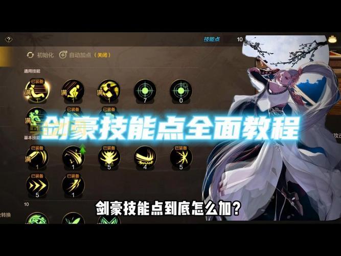 地下城与勇士女鬼剑视频:最新技能连招展示!