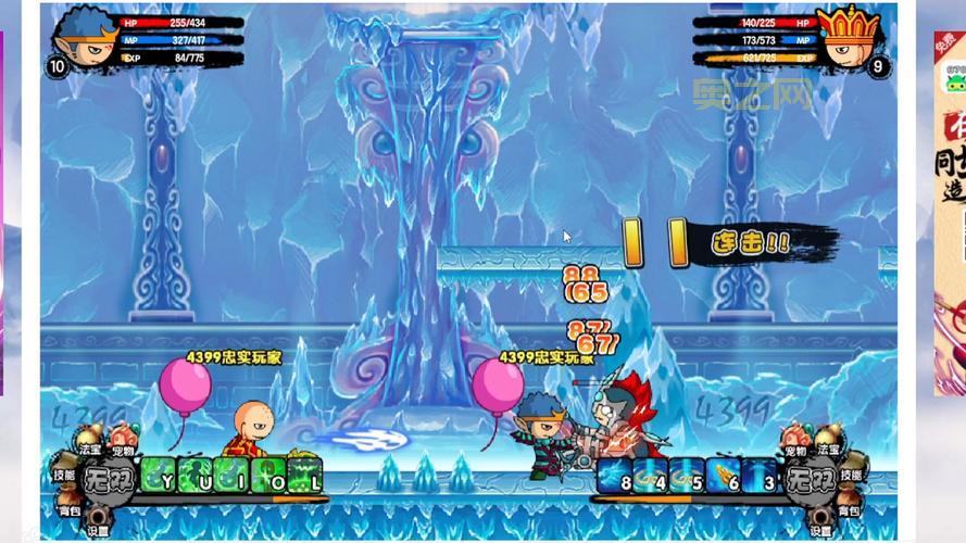 造梦西游3唐僧攻略分享，教你快速提升战力！