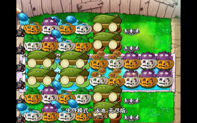 新版植物大战僵尸怎么布阵？经典阵型推荐！