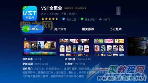 赛尔号训练师之门在哪怎么进？图文教程来了！