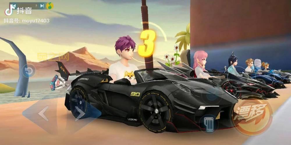 qq飞车风之子和同级车对比，它的优势在哪里？