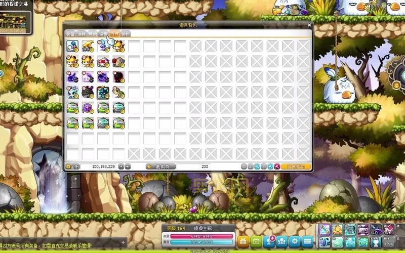 冒险岛免费外挂哪里找？老玩家分享靠谱渠道！