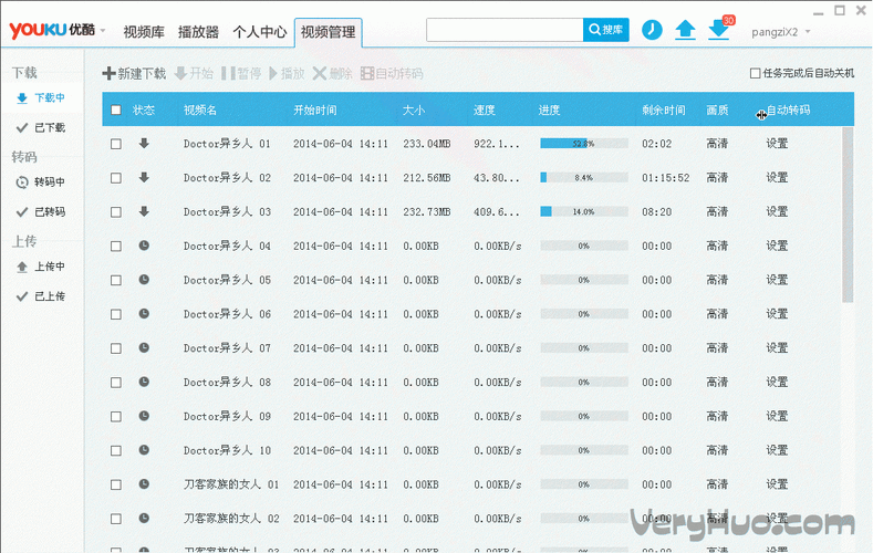 中变靓装无英雄传奇怎么下载？最全下载教程！