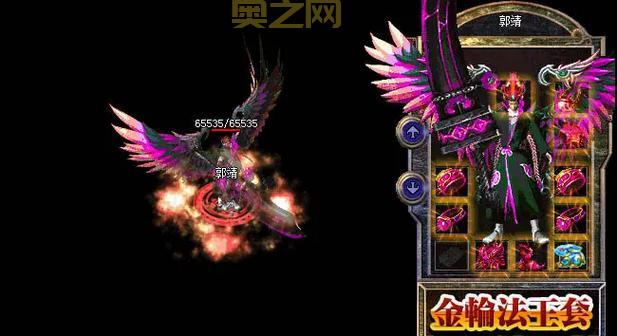 中变靓装无英雄传奇怎么下载？最全下载教程！