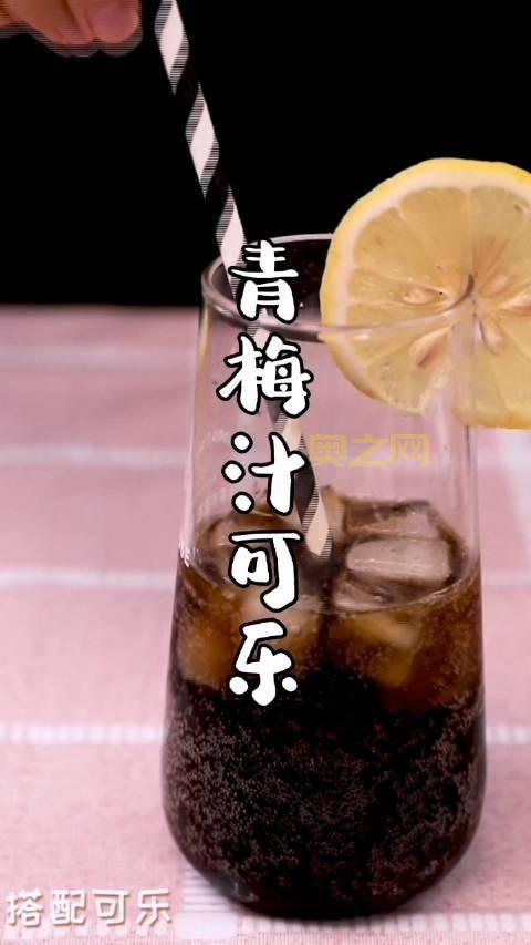 可乐吧官网入口在哪里？最新入口链接分享！