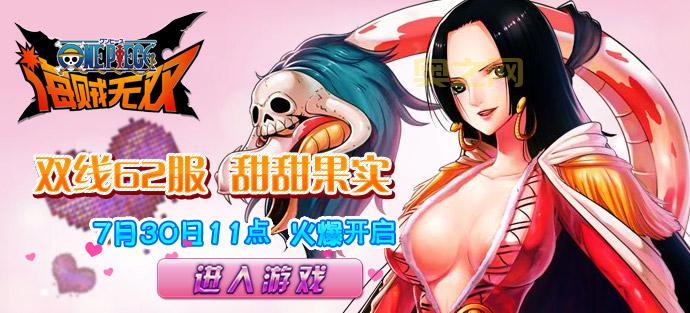 九天仙梦2礼包怎么领 最全礼包领取攻略