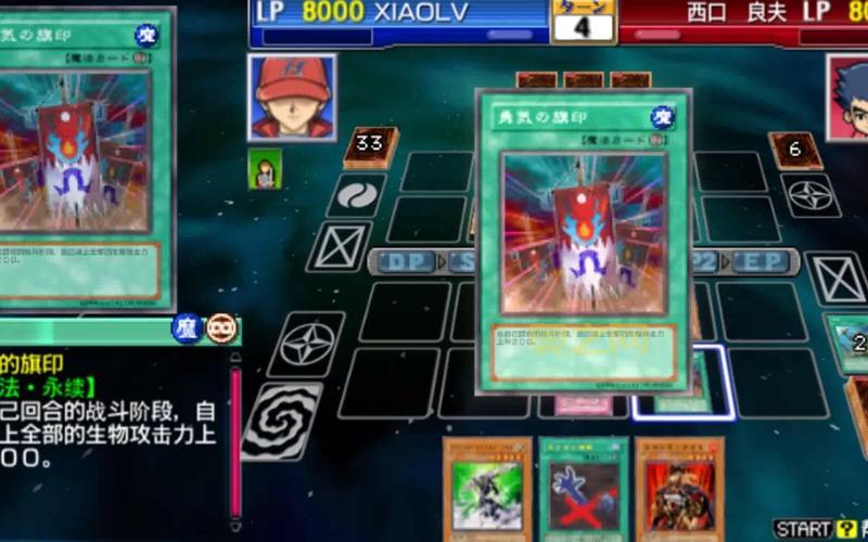 psp游戏王gx3和psp游戏王gx的区别在哪?