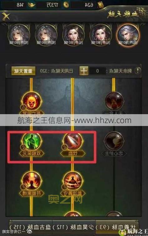 新开超变传世私服哪个好玩？这几个版本人气高！