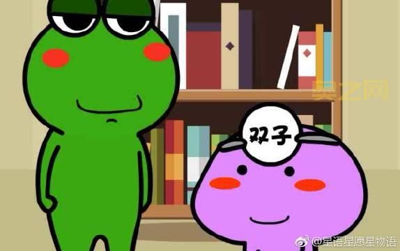 洛克王国双子宝宝怎么得？新手也能轻松获得！