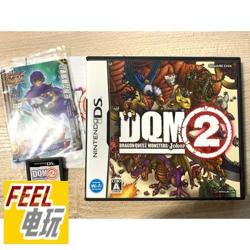 勇者斗恶龙怪兽篇joker2金手指，实用代码分享！