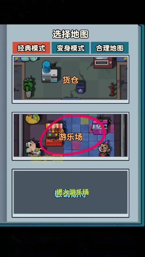 2266游戏怎么玩?新手也能快速上手的攻略来了!