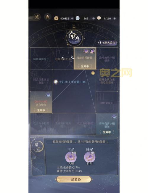 2266游戏怎么玩?新手也能快速上手的攻略来了!