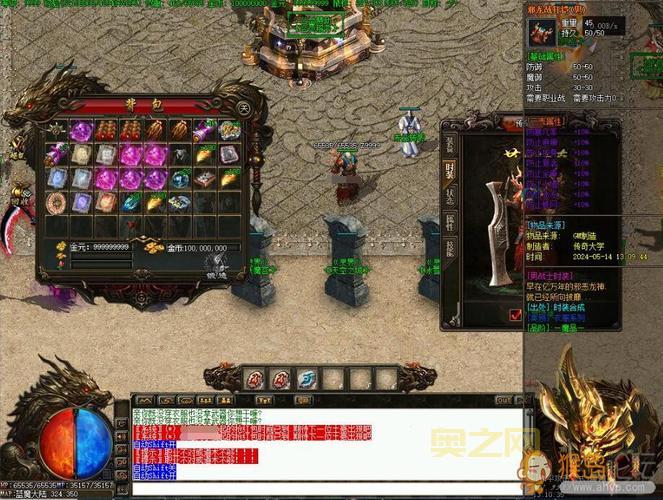 1.76蓝魔版本怎么玩？老玩家手把手教你入门！