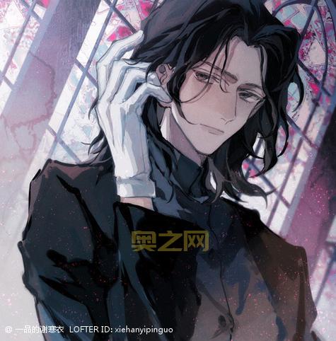 斯莱特林院长与中国女孩：跨越文化差异的爱恋！