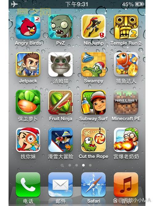 2013年大型网络游戏回忆录，满满的都是青春！