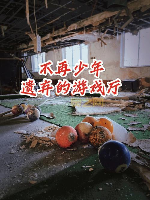 2013年大型网络游戏回忆录，满满的都是青春！