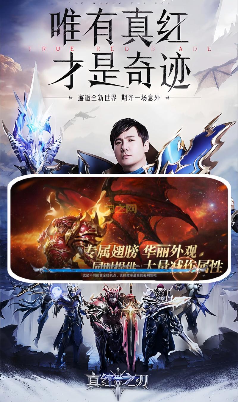 奇迹mu可以双开吗？老玩家分享双开秘籍！