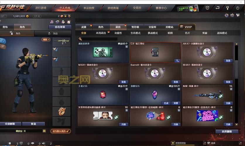 王者天龙如何快速升级？新手必看攻略在这里！