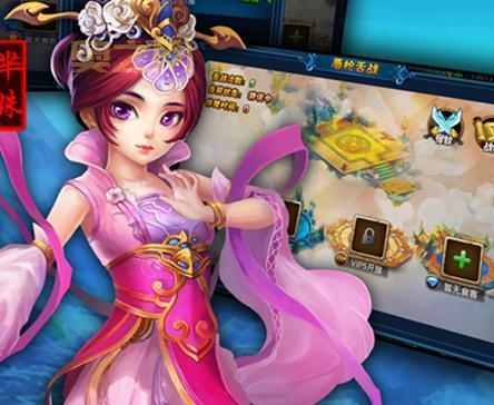 梦幻奇缘1怎么样？老玩家带你深入体验游戏！