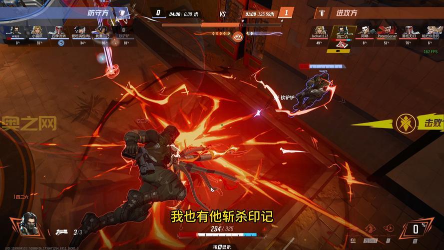 六杀争夺战怎么玩？新手必看超简单攻略！