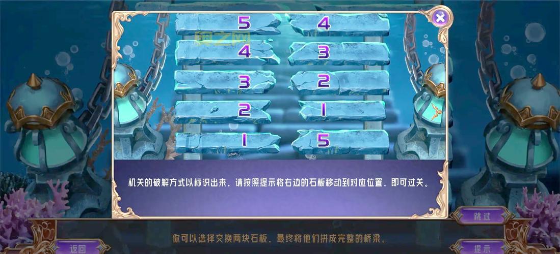 浅蓝攻略网都有啥？各类游戏攻略一网打尽！