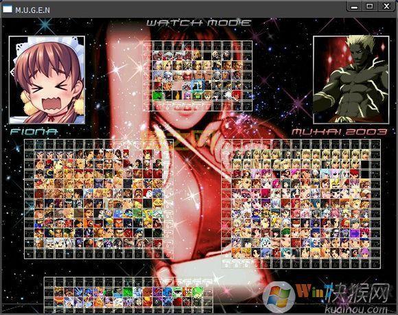 115u蛋最新版下载，官方地址分享给你！