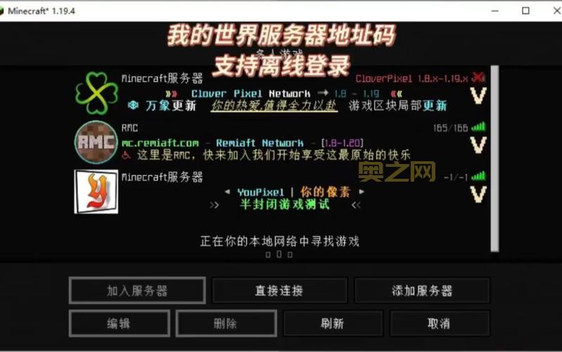 115u蛋最新版下载,官方地址分享给你!