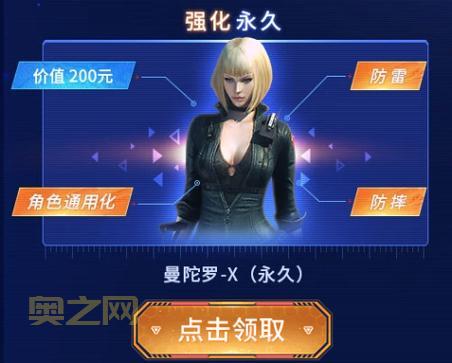 cf girl是什么意思？这些游戏名词你都知道吗？