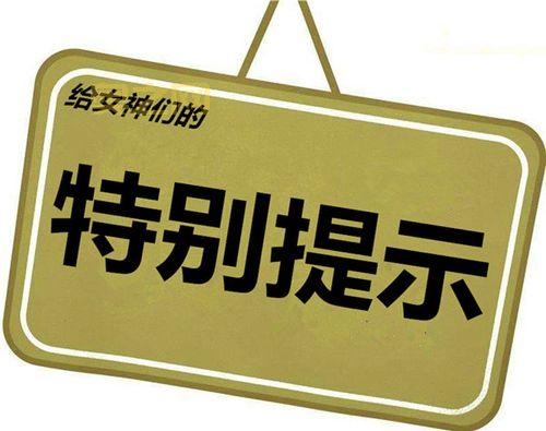 cf girl是什么意思?这些游戏名词你都知道吗?