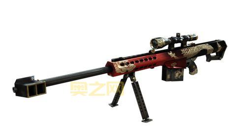 cf翔龙大炮怎么获得？新手快速上手攻略看这里！